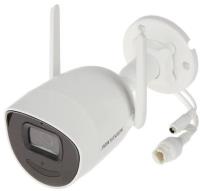 HIKVISION DS-2CV2041G2-IDW 4MP 2.8MM SABİT LENS 30 METRE IR 2.4GHZ WIFI IP BULLET KAMERA